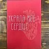 Купить цветы в магазине в городе Калининград